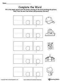 Complete The Word Ap Word Family Word Family Worksheets Kindergarten Word Families Word Families