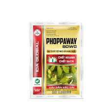PHOPPAWAY 80WG