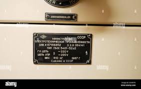 Image result for Name Plate Blue 1956 Fleet