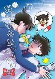 Pin On Anime