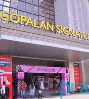 Gopalan Signature Mall Bengaluru 2021 All You Need To Know Before You Go With Photos Tripadvisor How can i contact grand mercure bengaluru at gopalan mall? gopalan signature mall bengaluru