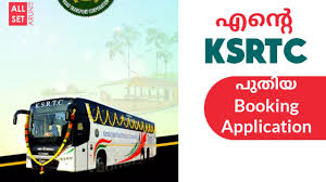 It is quite simple to approach ticket booking through 'sarathi. Ente Ksrtc App Ksrtc Ticket Booking Application Kerala All Set By Arun Youtube