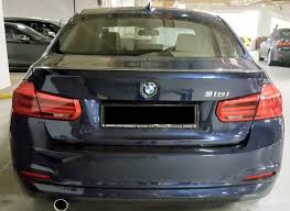 بي ام دبليو نصيحتكم بـ bmw 318i موديل 2016 يا إخوان