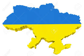 From wikimedia commons, the free media repository. Ukraine Karte Mit Der Ukraine Flagge Auf Einem Weissen Hintergrund Lizenzfreie Fotos Bilder Und Stock Fotografie Image 17094537