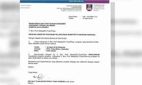 6/2015 •tatacara membenarkan bagi pegawai/ kakitangan untuk mengikuti: Malaysiakini Com On Twitter Ge14 Uitm Rector Denies Staff Attend Barisanasional Manifesto Directive Https T Co Ylfcpc453z