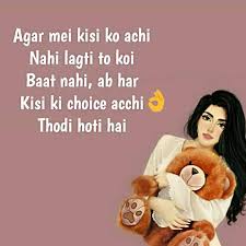 Best Whatsapp Dp For Girls With Quotes Girly Attitude Quotes Dp Latest Update9 You are at the right place status mafia now going to share awesome killer attitude whatsapp dp in hindi for girls. quotes girly attitude quotes dp