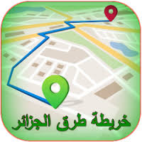 Maybe you would like to learn more about one of these? ØªØ­Ù…ÙŠÙ„ Ø®Ø±ÙŠØ·Ø© Ø·Ø±Ù‚ Ø§Ù„Ø¬Ø²Ø§Ø¦Ø± Ø¨Ø¯ÙˆÙ† Ø§Ù†ØªØ±Ù†Øª Ùˆ Ø¨Ø¬ÙˆØ¯Ø© Ø¹Ø§Ù„ÙŠØ© Hd Apk