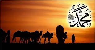 Saya saya akan menyampaikan menyampaikan sebuah kisah yang bertajuk: Maulid Nabi Kilas Balik Sejarah Kelahiran Nabi Muhammad Saw Abadikini Com