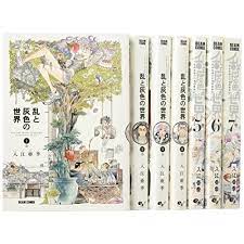 Ran to Haiiro no Sekai Vol.1-7 Comics complete Comic japanese | eBay