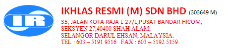 Ikhlas resmi (m) sdn bhd no. International Conference On Agricultural And Food Engineering Cafei2020 Photos Facebook
