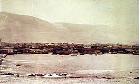 The port of Iquique, c. 1880-1890s ...