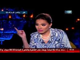 Check spelling or type a new query. Ø¨Ø³Ù…Ø© ÙˆÙ‡Ø¨Ø© Ø¹Ù† Ø­Ø¬Ø§Ø¨ Ø´Ù‡ÙŠØ±Ø© Ø¥Ø­Ù†Ø§ Ø¯Ø§ÙÙ†ÙŠÙ†Ù‡ Ø³ÙˆØ§ ÙÙŠØ¯ÙŠÙˆ