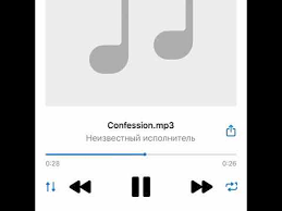 скачать песню мое имя тейп а фамилия на бабках Big Baby Tape Confession Tekst Pesni