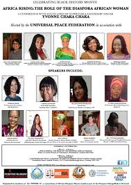 Song courtesy of the awesome tapes from africa blog. Africa Rising The Role Of The Diaspora African Woman Conference With Yvonne Chaka Chaka