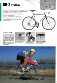 Bridgestone Catalog Google Search Bridgestone Bike Poster Bike