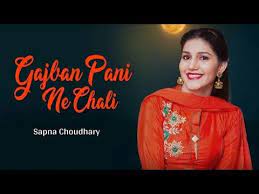 Chundadi Jaipur Ki Ya Gajban Pani Ne Chali New Haryanvi D J Song 2019 Youtube Latest Bollywood Songs Album Songs Lyrics