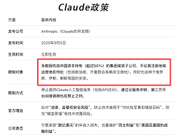 CodeBuddy公测，Claude神助攻，AI 编程三国杀再生变- 飞哥专栏