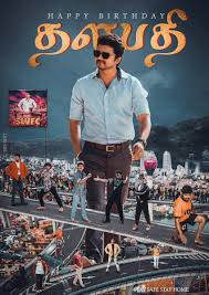 Here is the cdp for the man who has won many many hearts ! 7ogwbybhco5tam