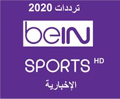 يستعرض «الوطن سبورت»، مواعيد منافسات مصر في دورة الألعاب الأولمبية بالعاصمة اليابانية طوكيو، غداً الخميس، وذلك بتوقيت القاهرة، كالتالي: Qyzm4baswtontm
