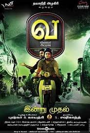 Music by ar rahman, directed by praveen gandhi. Watch Ratsasan