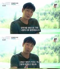 Apr 13, 2021 · 두 아들은 전처 윤여정 소생이고 딸은 재혼 후 1995년 입양했다. Ciwaj4kj8qdxjm