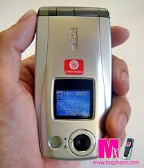 NEC N840