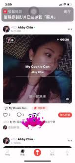 Abby Chiu (@abbychiu0402) 的影片使用了 原聲