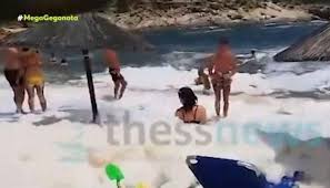 Η χαλκιδική είναι περιοχή της μακεδονίας και γεωγραφικά αποτελεί την απόληξη της κεντρικής μακεδονίας στο αιγαίο πέλαγος, το οποίο εισχωρεί βαθιά μέσα σε αυτήν, σχηματίζοντας τρεις επιμήκεις χερσονήσους, που δίνουν στην περιοχή το χαρακτηριστικό της σχήμα («πόδια της χαλκιδικής»). Udawwgcjuqvwrm