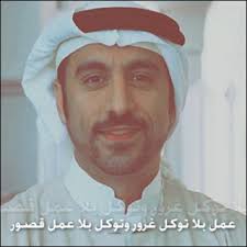 Actualités et politique