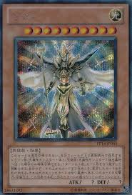 遊戯王 マアト