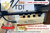 شات قلوب