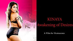 Kinaya Web Series 2020 Hotshots Cast All Episodes Online Watch Online Episode Online Web Series All Episodes