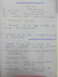 Commerce And Business Management Lesson Plan For Teachers And B Ed On Recruitment Free Download Pdf In Engli In 2020 Teacher Lesson Plans How To Plan Teaching Teachers