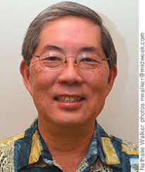 Sears: An Island Tradition For 69 Years