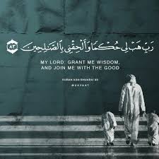 Beautiful quran quotes for daily reminder and motivation. Pin By Mona Hammam On Islamic Quotes Quran Quotes Quran Sincerity Quotes