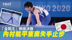 We did not find results for: 8hjq Tz2eds3tm