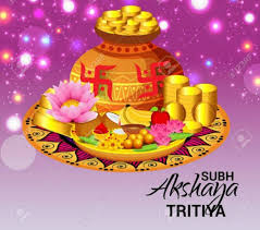Hello Friends Today Is Most Auspicious Day In Hindu Vedic Astrology May Ma Lakshmi Gives You Good Health Wealth And Happiness Here Are 2 Old Coins Cake Food