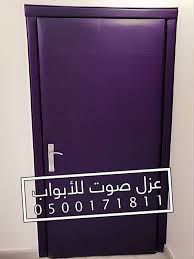عازل صوتي للابواب الرياض Home Decor Decals Home Decor Decor