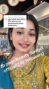 Replying to @Firefly সবার প্রশ্নের উত্তর দিয়ে দিলাম 🥰🥰🥰 #jannattoha☺️💖  #viralvideo #skincareroutine #travel #prity