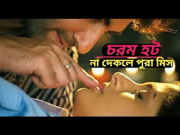 Bengali actress hot legs edit (compiled video) srabanti chatterjee | payel sarker \u0026 subhashree. Srabanti Hot Movie Scenes Youtube