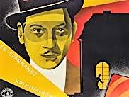 The Lone Wolf Returns *** (1935, Melvyn Douglas, Gail Patrick, Tala Birell) 