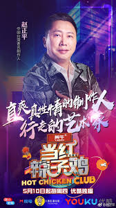Check spelling or type a new query. èµžå•Š èµžå•Š èµžå•Š èµµæ­£å¹³çš„å¾®åšç²¾é€‰ å¾®åšå›½é™…ç«™