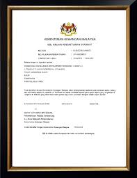 Slide presentation infra makmur sdn bhd was incorporated in november 2013 with its principal activity being the manufacturer of thermoplastic road marking material. About Indrapura Excellence Development Sdn Bhd