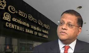 Second bond issuance case to be taken up