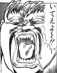 「北斗　雑魚キャラ」の画像検索結果