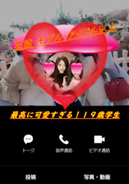 FC2-PPV-1542466]【期間限定公開】国立循環器病センター看護部で看護師 栗原まきこ AV出演で身バレ - JAVten.com
