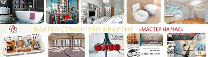 Замена труб в туалете от А до Я: проектирование, выбор стройматериала, монтажные работы + разбор ошибок