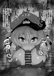 Sentouin, Hakenshimasu! - Page 9 - IMHentai