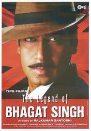 The Legend of Bhagat Singh - Wikipedia