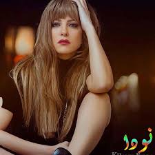 See more of ‎ريم مصطفى لعلاج الشعر والبشره‎ on facebook. Ø±ÙŠÙ… Ù…ØµØ·ÙÙ‰ ØµÙˆØ± ÙˆÙ…Ø¹Ù„ÙˆÙ…Ø§Øª ÙˆØªÙ‚Ø±ÙŠØ± ÙƒØ§Ù…Ù„ Ù†ÙˆØ¯Ø§